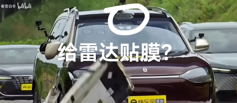 看了懂车帝的测试，有个想法
各位，如果做个假人碰撞测试，让你当假人，再让你选择一