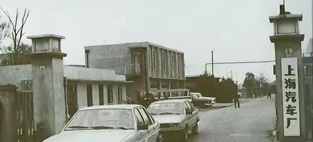 1983年，中国第一次引进桑塔纳汽车，原本定价为8万，但中方代表认为16万更合适
