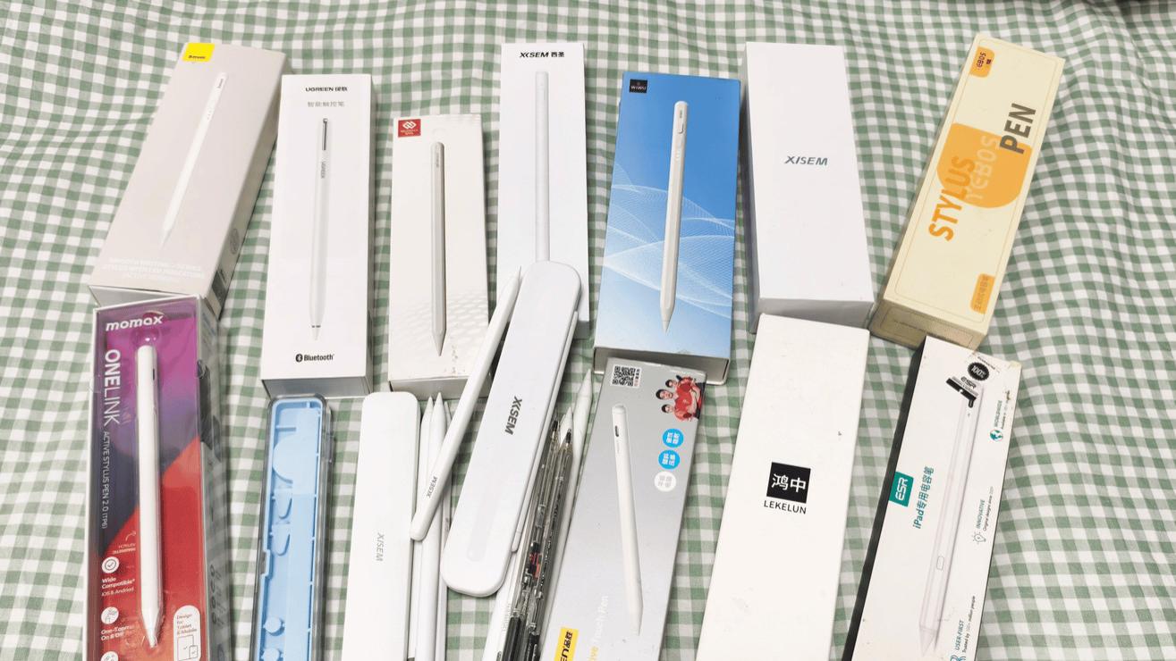 2026哪个品牌电容笔好？推荐这10款平价好用的电容笔，学生党必看