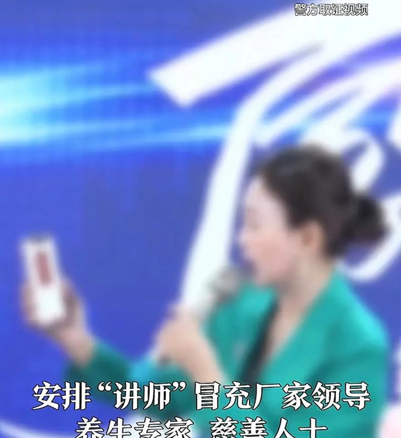骗子太猖狂了！近日，湖北宜昌警方打掉了一个特大诈骗团伙。这个团伙把成本10元的普