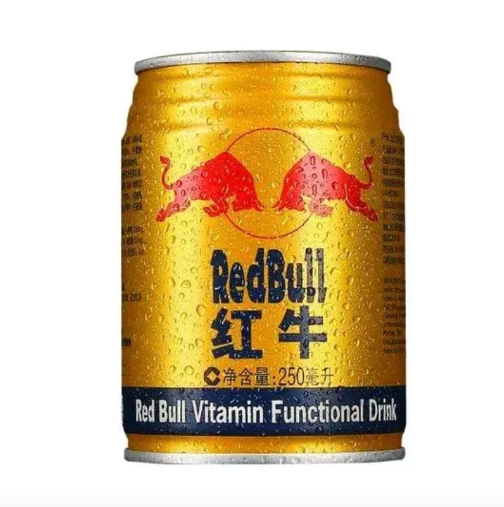 一瓶红牛的价格：
1、小卖部：5元
2、超市：5.5元
3、火车站：6元
4、景