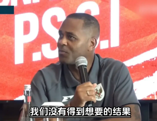 克鲁伊维特几天都没有研究国足的战术，国足真是太厉害了！
国足的18强赛又要开打了