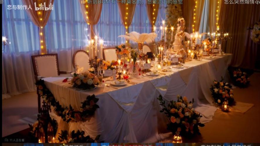 八周年仍领跑！《恋与制作人》：“相爱万岁”的不可复制