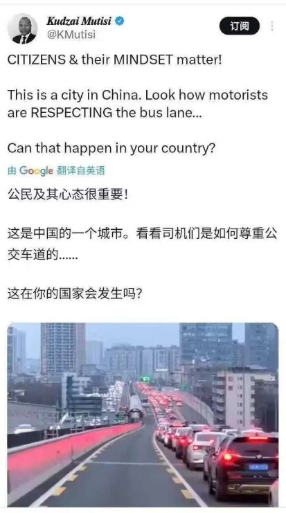 当中国国力强大的时候，外国自有大儒为我们辩经。
以前我们羡慕外国人的交通秩序有多