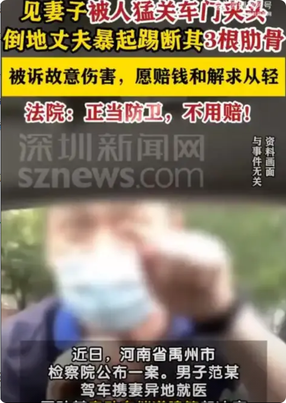 “人怎么能狂成这样？”2021年河南禹州，男子驾车带妻子去医院看病，遇到电动车挡