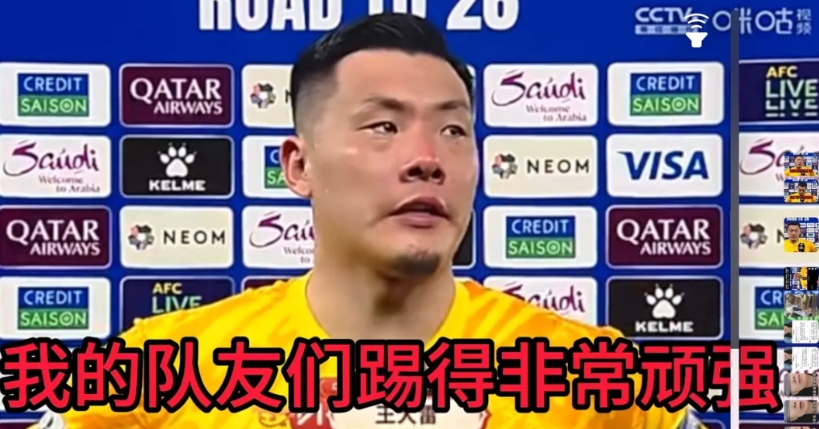 伊万下课了，足协又开始忙了，又要开始世界范围选帅了

否极泰来，坏事变好事！
