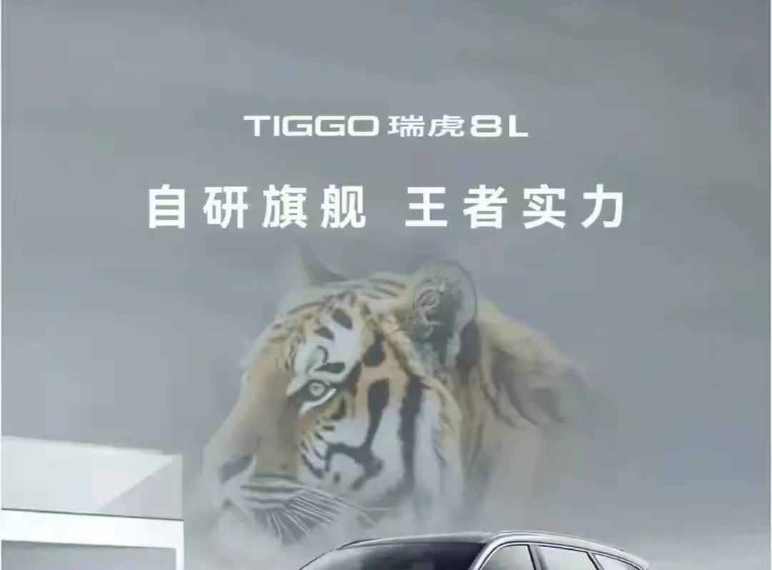 听我一句劝，新能源买车这么选

第一梯队：比亚迪、吉利、五菱、问界
第二梯