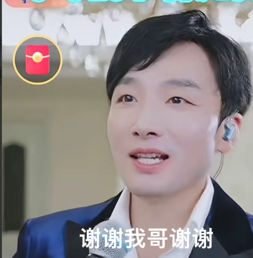 汪小菲这是不长记性啊！
竟然还进小健健的直播间互动，这是教训还不够大，好了伤疤忘