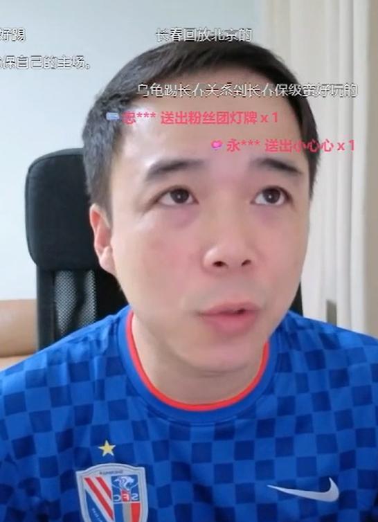 上海申花知名球迷申蓝蓝蓝研究了下北京国安的赛程，发现他们下半赛季几乎没有一个客场