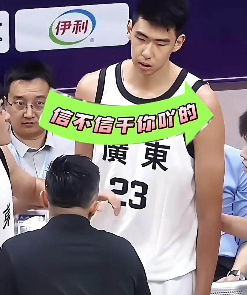 3分惜败：广东队这球输得根本不在技术，而在杜锋身上！
昨晚看对巴西那场球，真让人