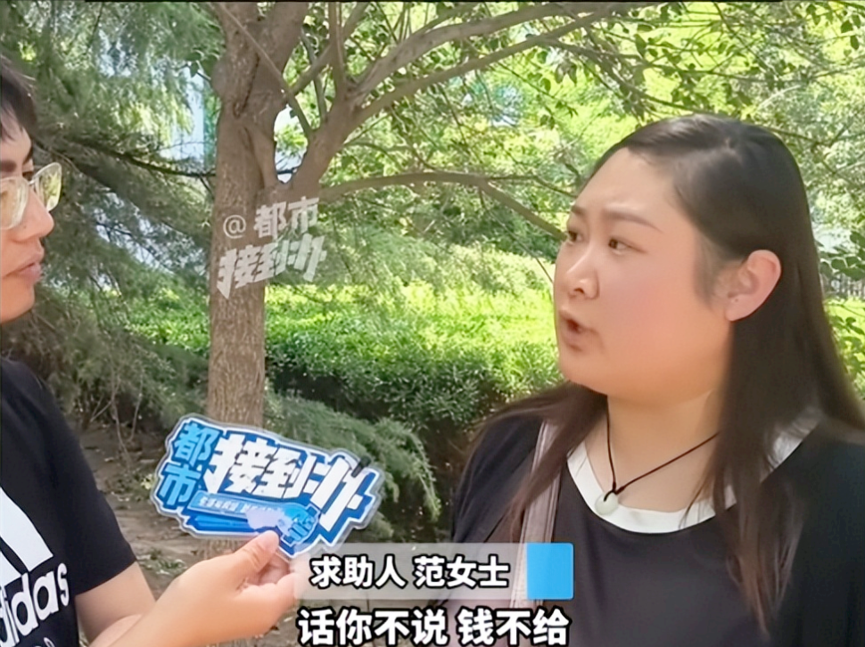 防人之心不可无？女子想调动工作，于是抵押房子给堂姐43600元去疏通关系，然而很
