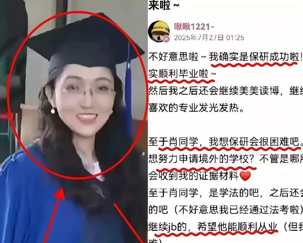 武汉大学图书馆这事。
给所有家长都提了个醒。
你可以教育孩子要有风度，但千万别教