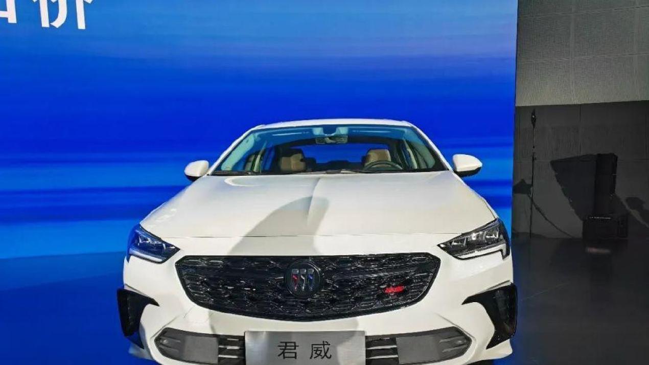 价格战升级！别克君威优惠5.29万元，还要什么国产车？