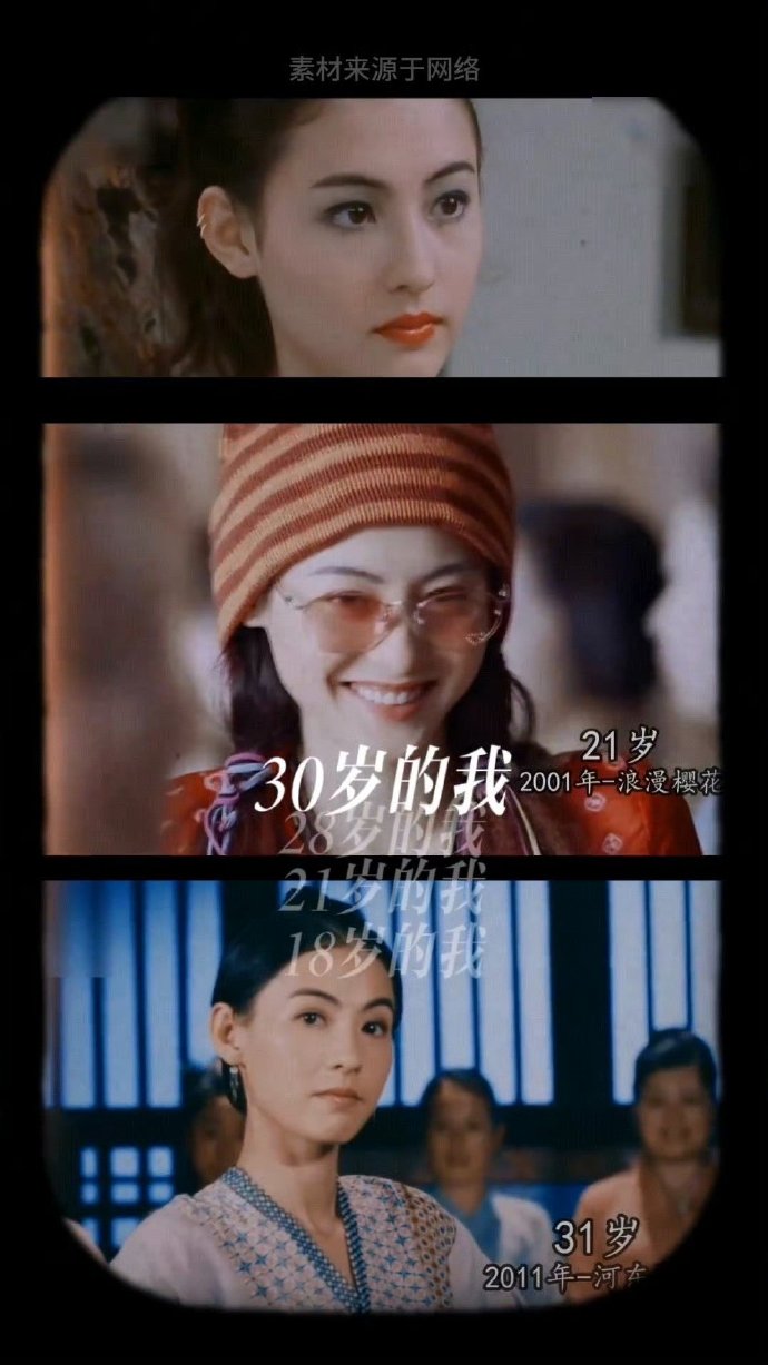 张柏芝18至45岁成长回顾好戳人！各年龄段有不同心境与思考，一句更认真探索自己太