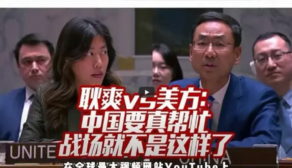 这是历史性的一刻！预示着中国韬光养晦已走到尽头。
当今世界局势，越来越走向丛林法
