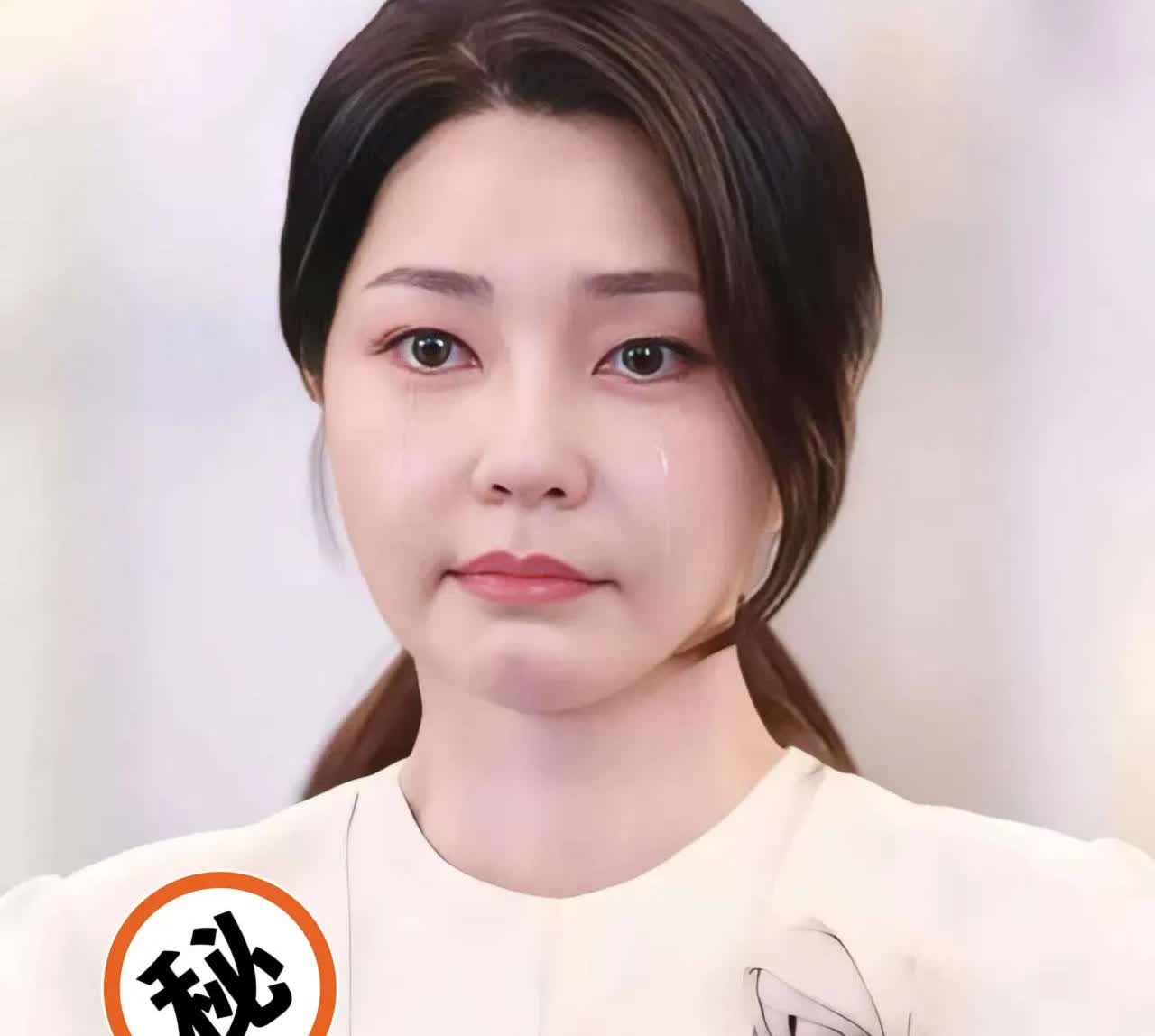 就在刚刚！
韩国中央地方法院宣布了

新华社北京9月23日消息，韩国前总统