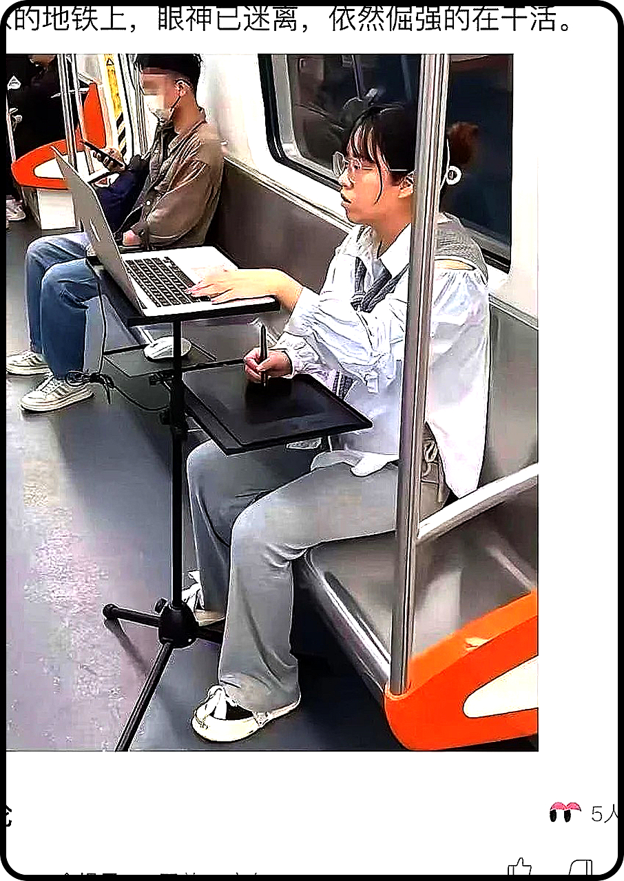 一个人干两个人的活，工资不变