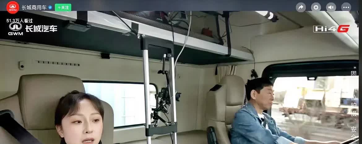 我算是发现了，魏总诚心就是跟我作对。

你不是喜欢六缸柴油吗？你不是喜欢柴油