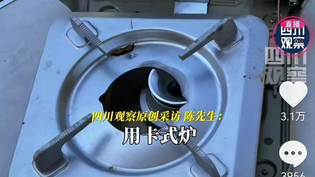 五一家人野炊烧烤用的卡式炉秒变炸弹，7人炸成木乃伊，它长这样