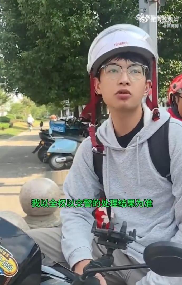 原来如此，支持帅哥，对小仙女就该出重拳让她吃不了兜着走[加油]！
小仙女去警局处