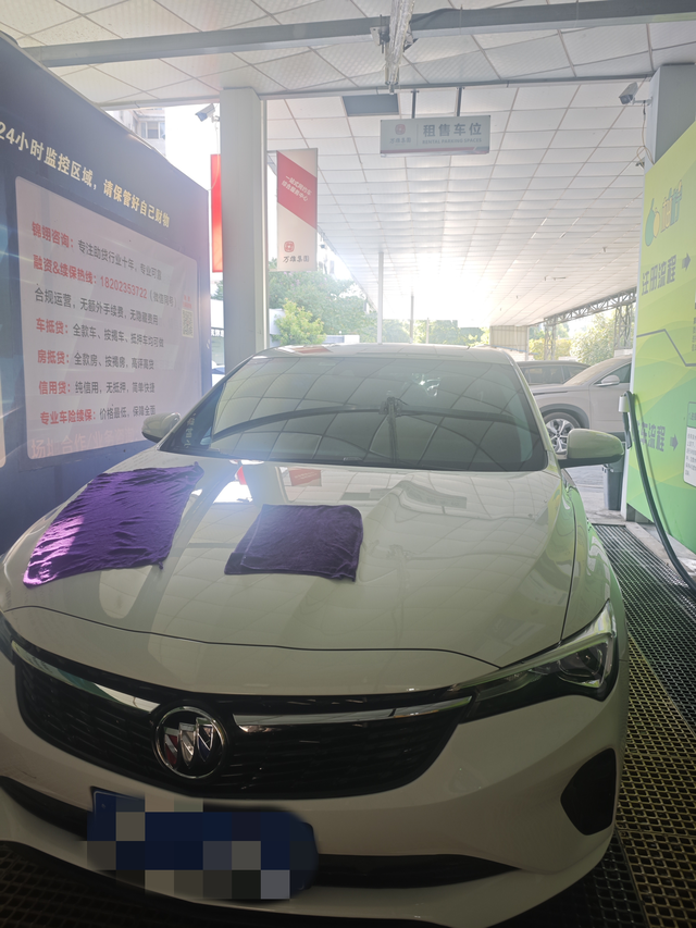 威朗Pro新车体验
对比了几个月的车型，最后新能源和油车之间还是选择了油车，威朗