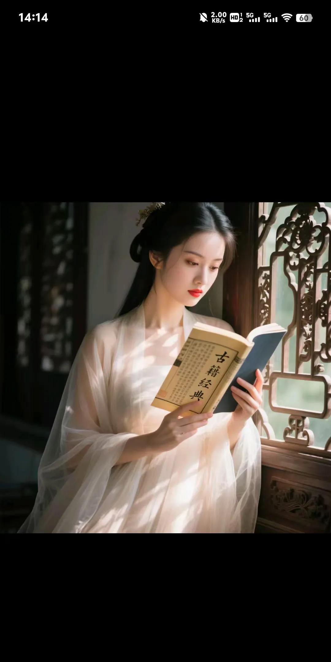 无法解释的玄学，照做就行了:
第1. 白天，别老躲在阴暗的角落太久。
第3. 正