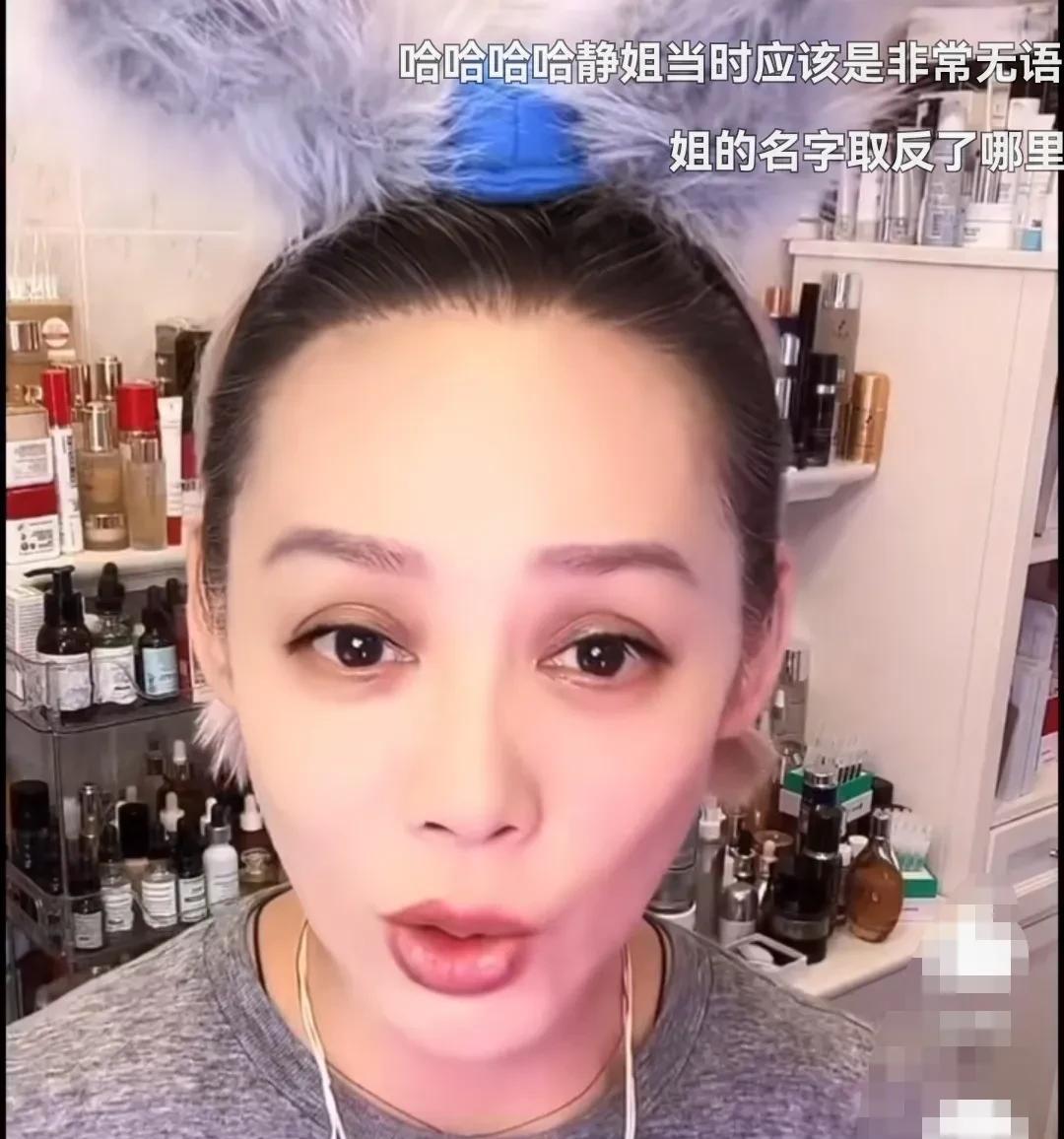 宁静在直播间里很无奈的对网友说：“汪峰不是她的菜，大家不要乱点鸳鸯谱。”
1：宁