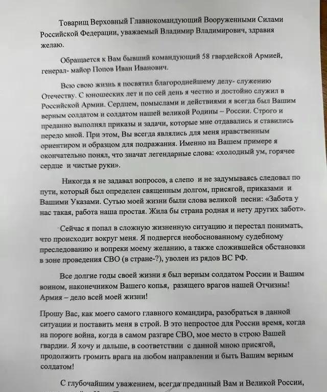 库尔斯克边境防御工事贪腐案宣判！
昨日，库尔斯克列宁区法院就库尔斯克边境防御工事