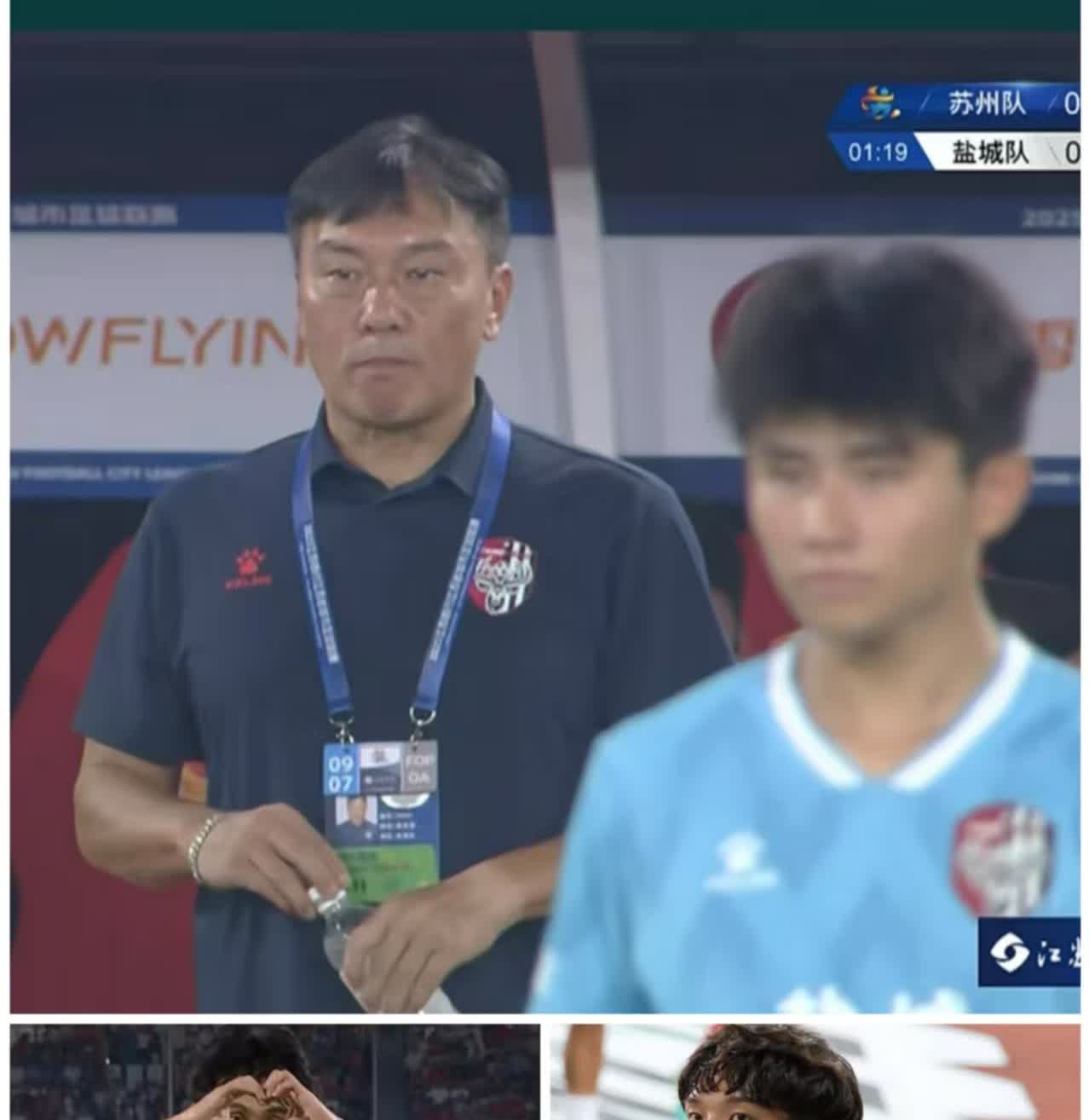 终于懂了，
为什么足球比赛轻易不要换教练啊，
看看苏超的盐城队就明白了，一个