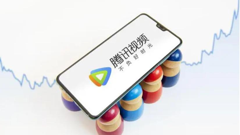 腾讯视频对设备超限下狠手封号，真的是防止黑灰产不是为了多卖会员？