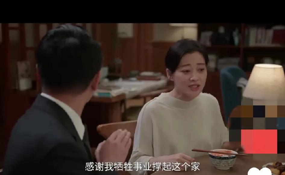 6.《我的后半生》。越来越像自己妈妈的刘丽娜，无脑的事情干了一件又一件。平日就不