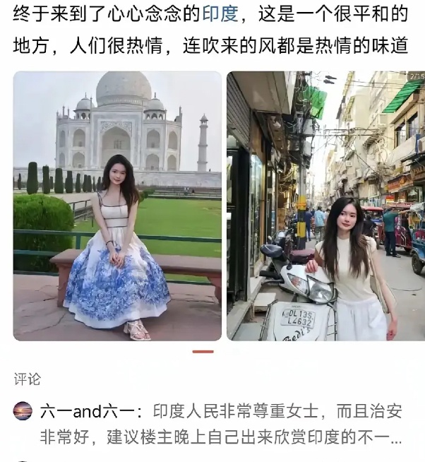 她真的挺勇敢的，敢做别人不敢做的事。



她做事从不犹豫，遇到困难也不退缩。