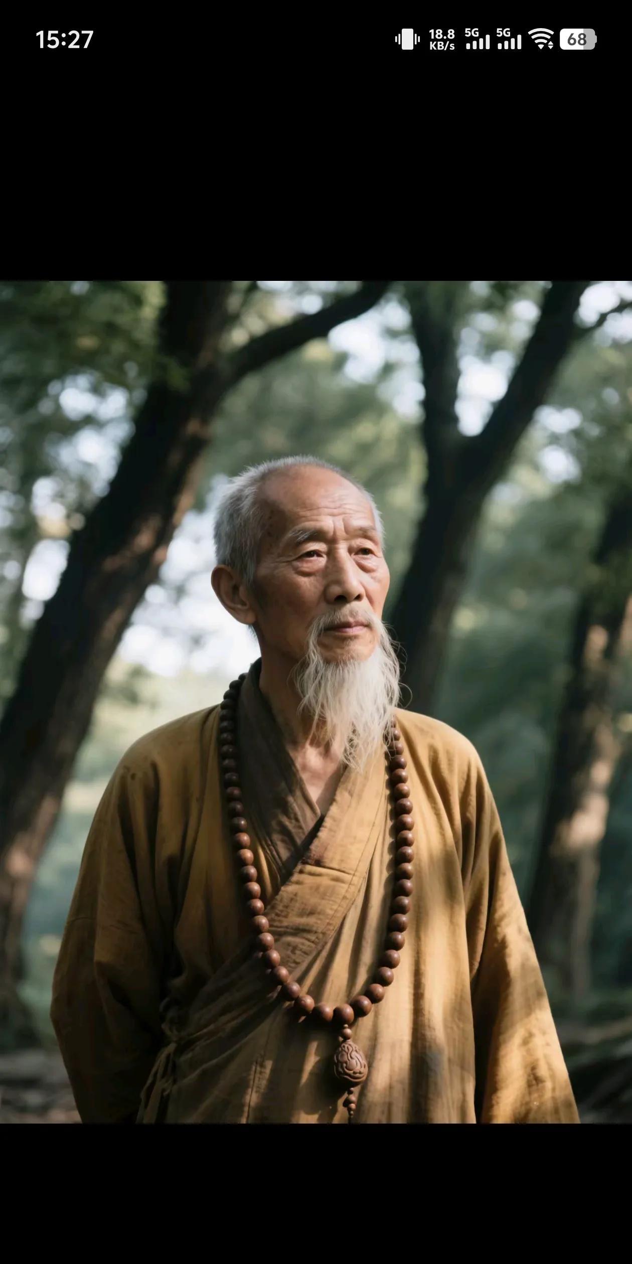 无法解释的玄学，宁可信其有
第1、生病，不要告诉亲戚朋友。
第2、梦到已故之人，