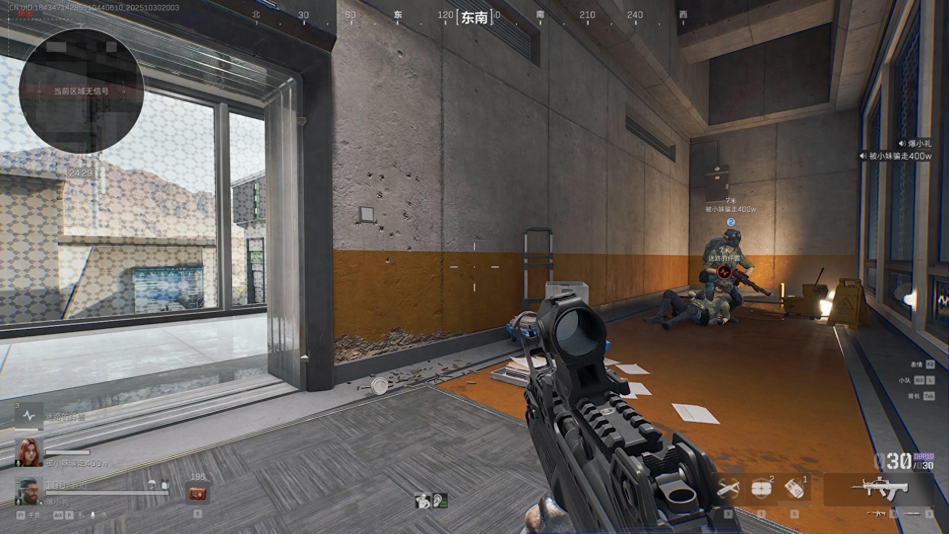 盘点《三角洲》那些让玩家恼火的玩家，遇到这些人，真的很无语