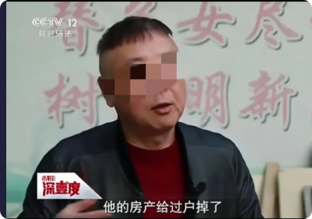 江苏南通，80多岁老人被儿子送回养护院第2天，老人拎着行李包，破坏了二楼护栏，跳