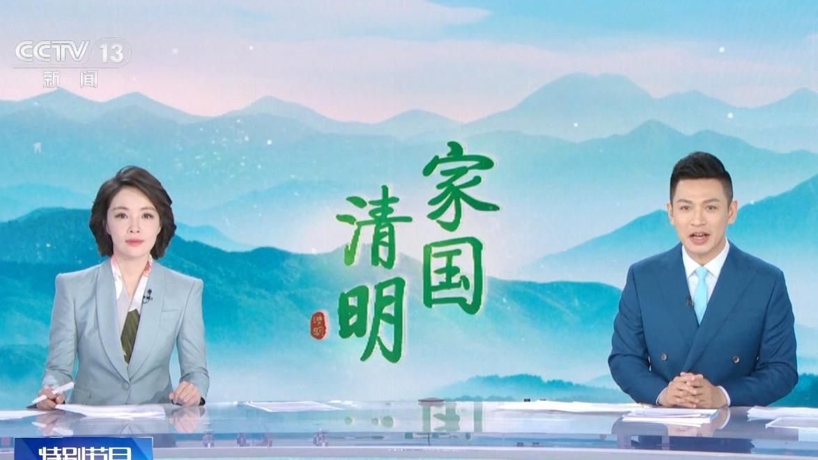 播完新闻去闻新，央视主播的春日秘密，玉渊潭惊现一抹靓丽身影