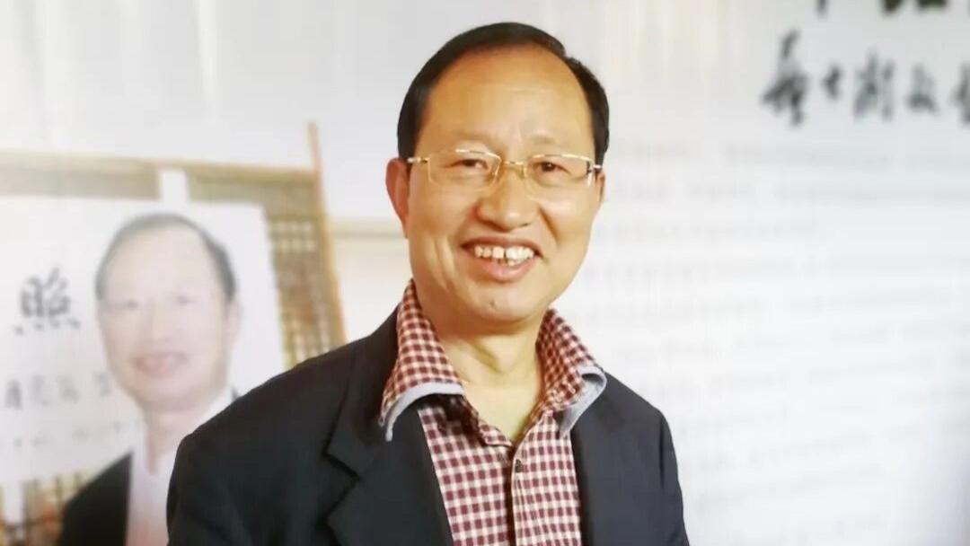 魏殿松  艺逍遥——中国艺术家学术邀请展