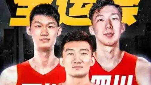 全运会男篮7日看点，天津能否限制辽篮势头，川沪大战周琦领衔