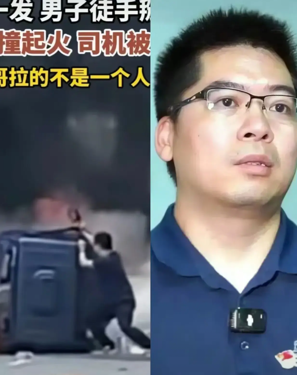 死神一觉醒来懵圈了
原本阳寿已经走到尽头的起火司机非但没有按时间下来报到，还活回