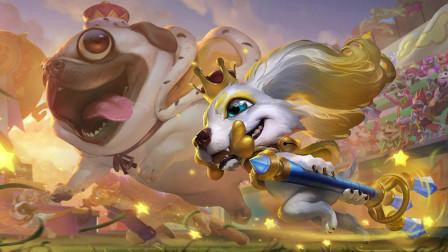 《LOL》至臻小鱼人皮肤上线时间
