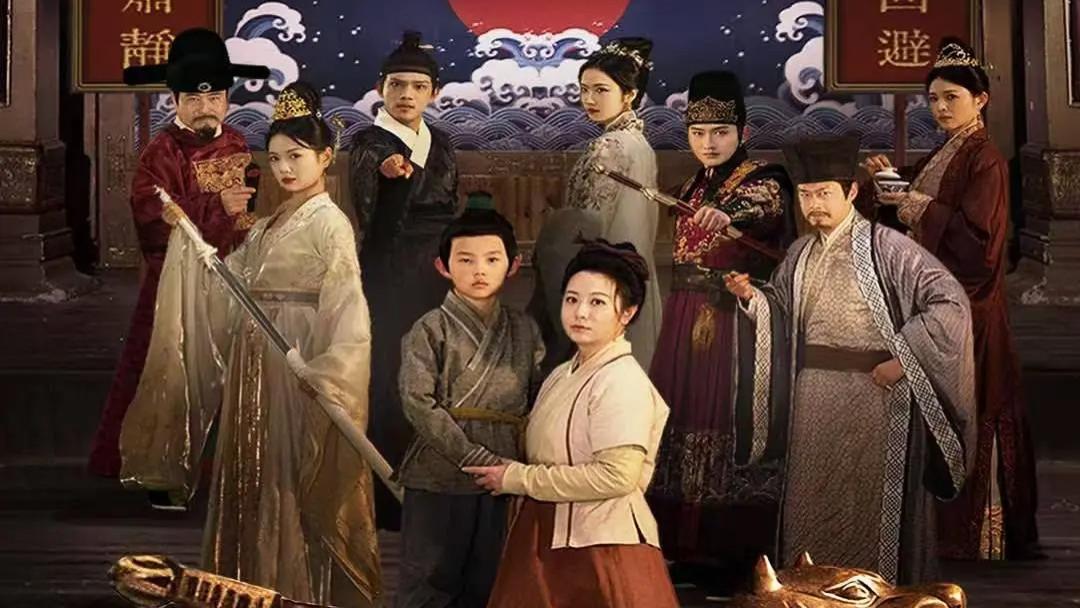 热门短剧《福气龙宝》全53集免费在线观看播放未删减版《福气龙宝》（李晓）短剧百度网盘夸克网盘免费资源