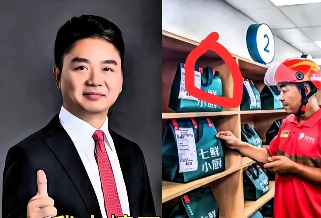 刘强东啊刘强东。你做外卖，我忍了；你花100万买新菜配方，我也忍了，可你不能把那