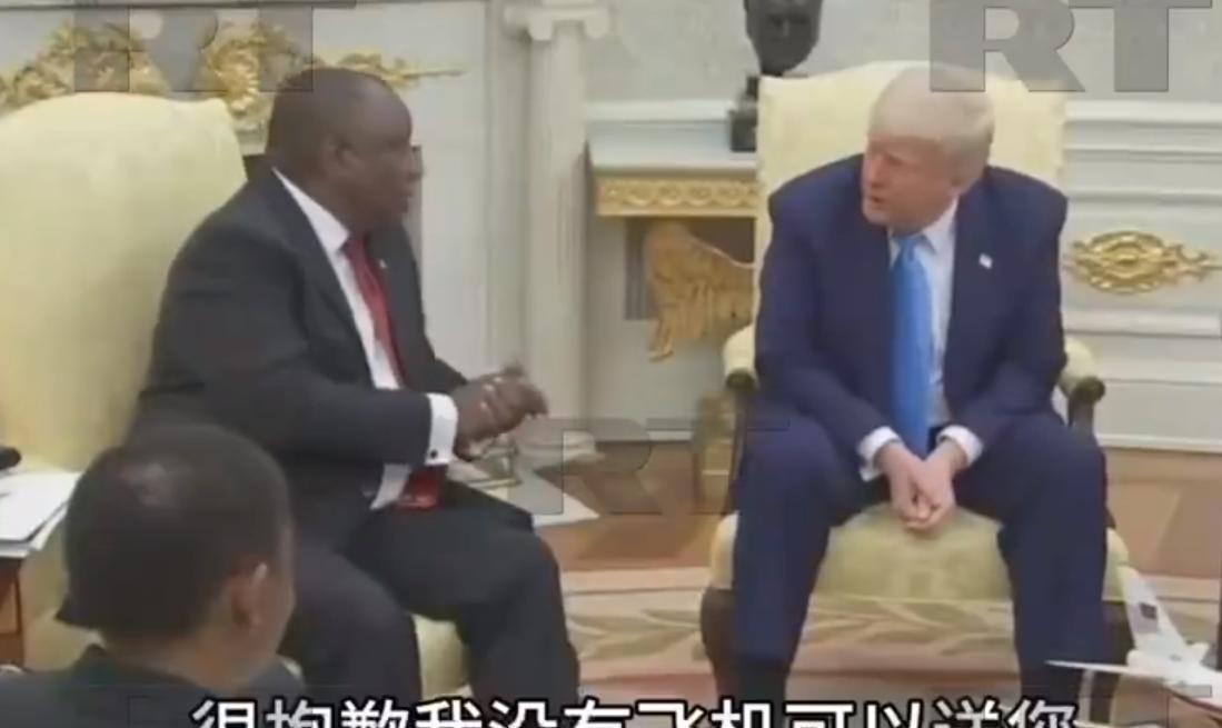 白宫互怼事件细节曝光！南非总统丝毫没惯着，美记者看的目瞪口呆！
当地时间5月21