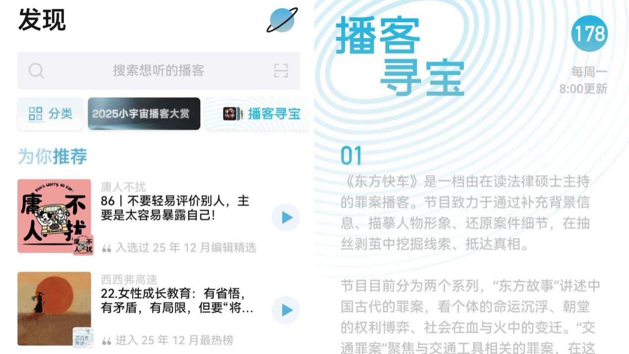 为一份热爱，守一片蓝海：鸿蒙生态如何让梦想发光