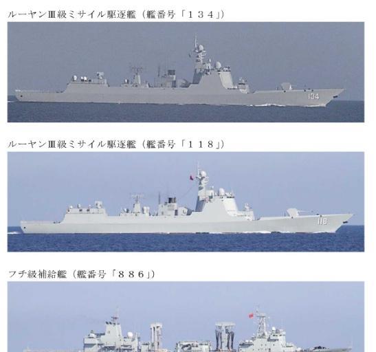 中国海军舰队进入日本海，两大舰队合兵一处，又要绕着日本画圈了？
7月24日，中国