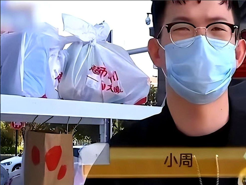 一男子点外卖老是被偷，10次有8次被偷走。他恼羞成怒，直接点了三个变态辣蛋挞，给