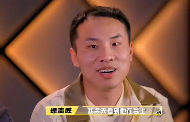 发现没，好的脱口秀演员往往也是高学历人才！
庞博，上海交通大学，程序员，编写的代
