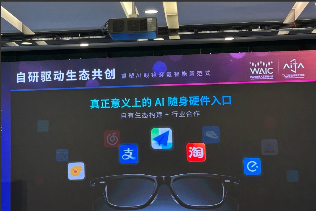 谁能想到？十年前种下的种子，竟在今日成长为参天大树？！

2013年，一通电话打
