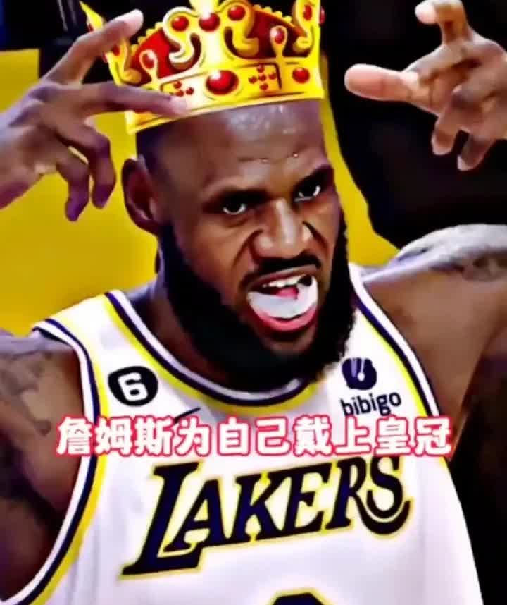 詹姆斯中国行这事
挺让人唏嘘的
他不下场打球，也不和球迷互动，居然还有人认为