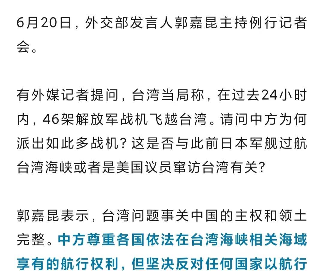 我说怎么特朗普要打击伊朗这么犹犹豫豫，原来是这个原因。
目前美国在伊朗部署了3个